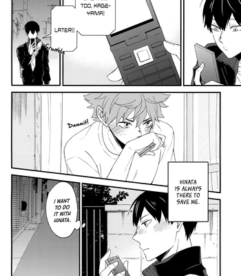 [Maru. (Raku.)] First Love – Haikyuu!! dj [Eng] – Gay Manga sex 40