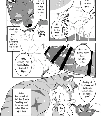 [Hachi Duchi] Knights College DJ – To Write a Novel with One’s Body [Eng] – Gay Manga sex 26