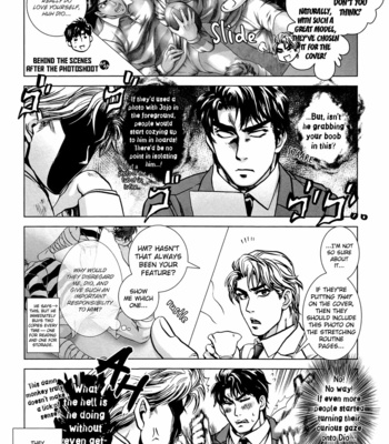 [Anthology] RugBoy – JoJo dj [Eng] – Gay Manga sex 5