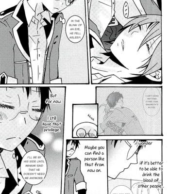 [Tsukine Kuroneko] Halloween night – Yowamushi Pedal dj [Eng] – Gay Manga sex 14