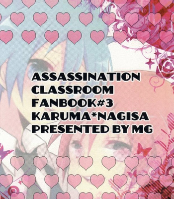 [MG] Ijiwaru assassin – Ansatsu Kyoushitsu [Eng] – Gay Manga sex 28