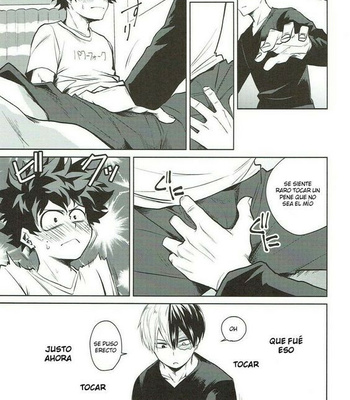 [Negirose] …es solo practica No es que me guste… – Boku no Hero Academia dj [Esp] – Gay Manga sex 15