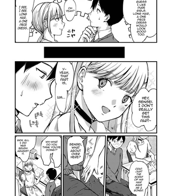 [Yumeiro Rukka] Otokonoko wa Hatsujouki ~Katei Kyoushi ni Gyaku Kyouiku~ [Eng] – Gay Manga sex 5