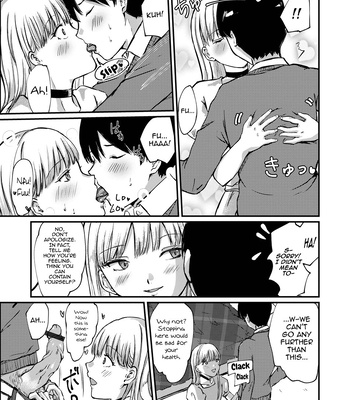 [Yumeiro Rukka] Otokonoko wa Hatsujouki ~Katei Kyoushi ni Gyaku Kyouiku~ [Eng] – Gay Manga sex 7