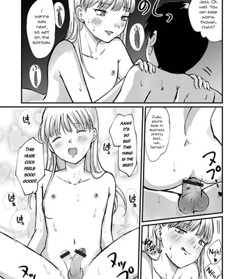 [Yumeiro Rukka] Otokonoko wa Hatsujouki ~Katei Kyoushi ni Gyaku Kyouiku~ [Eng] – Gay Manga sex 13