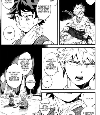 [Ho] Limited Time – Boku no Hero Academia dj [Eng] – Gay Manga sex 7