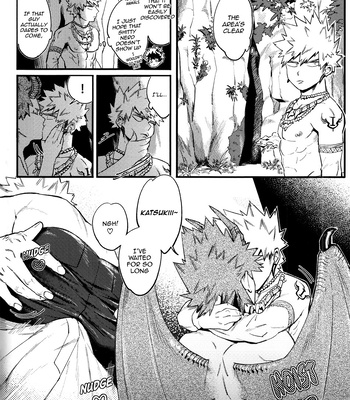 [Ho] Limited Time – Boku no Hero Academia dj [Eng] – Gay Manga sex 8