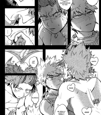 [Ho] Limited Time – Boku no Hero Academia dj [Eng] – Gay Manga sex 28