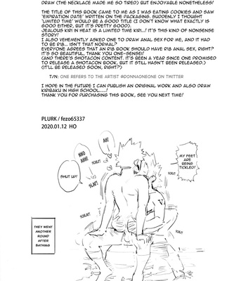 [Ho] Limited Time – Boku no Hero Academia dj [Eng] – Gay Manga sex 38