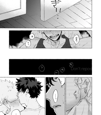 [101/ sasabuchi] Good-bye – My Hero Academia dj [JP] – Gay Manga sex 25