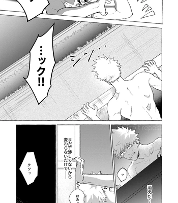 [101/ sasabuchi] Good-bye – My Hero Academia dj [JP] – Gay Manga sex 46