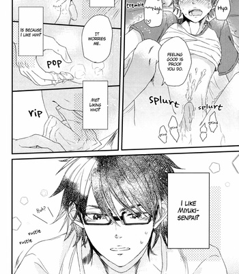 [Cheeky!] Diamond no Ace dj – Virgin Killer [Eng] – Gay Manga sex 24