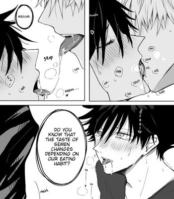 [Minamo] GoFushi Log – Jujutsu Kaisen dj [ENG] – Gay Manga thumbnail 001