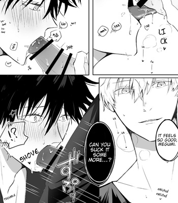 [Minamo] GoFushi Log – Jujutsu Kaisen dj [ENG] – Gay Manga sex 3