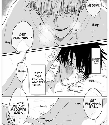 [Minamo] GoFushi Log – Jujutsu Kaisen dj [ENG] – Gay Manga sex 6