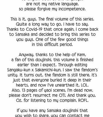 [EQ-material (Shino)] Sangaku-kun x Sakamichi-kun vol 8 – Yowamushi Pedal dj [Eng] – Gay Manga thumbnail 001