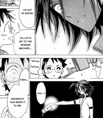 [EQ-material (Shino)] Sangaku-kun x Sakamichi-kun vol 8 – Yowamushi Pedal dj [Eng] – Gay Manga sex 18