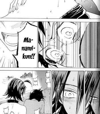 [EQ-material (Shino)] Sangaku-kun x Sakamichi-kun vol 8 – Yowamushi Pedal dj [Eng] – Gay Manga sex 21