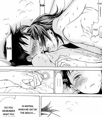 [EQ-material (Shino)] Sangaku-kun x Sakamichi-kun vol 8 – Yowamushi Pedal dj [Eng] – Gay Manga sex 37