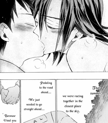 [EQ-material (Shino)] Sangaku-kun x Sakamichi-kun vol 8 – Yowamushi Pedal dj [Eng] – Gay Manga sex 42