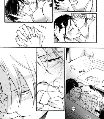 [Scarlet Beriko] Yondaime Ooyamato Tatsuyuki [Eng] – Gay Manga sex 140