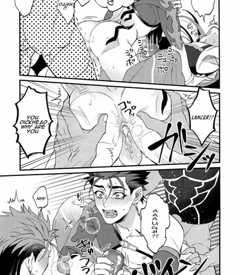 [Ubiquitous (Mayuki)] we’re the same so it’s not cheating – Fate/ Grand Order dj [Eng] – Gay Manga sex 22