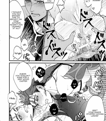 [Ubiquitous (Mayuki)] we’re the same so it’s not cheating – Fate/ Grand Order dj [Eng] – Gay Manga sex 23