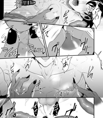 [Natsuiro Otome (Nakagawa Riina)] Knights in Ero Trap Dungeon 2 [JP] – Gay Manga sex 14