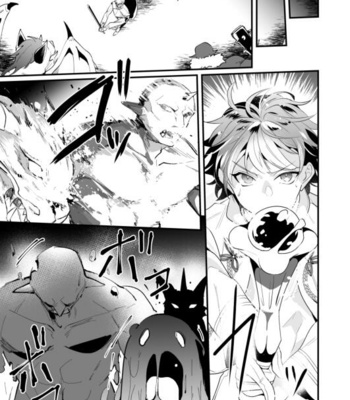 [Natsuiro Otome (Nakagawa Riina)] Knights in Ero Trap Dungeon 2 [JP] – Gay Manga sex 18