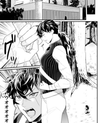 [Natsuiro Otome (Nakagawa Riina)] Knights in Ero Trap Dungeon 2 [JP] – Gay Manga sex 4