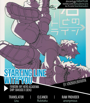 [kinomukumamani] Starting line with you – My Hero Academia dj [Eng] – Gay Manga sex 67