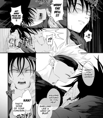 [Bozukek] He loves me, loves me not – Jujutsu Kaisen dj [Eng] – Gay Manga sex 19