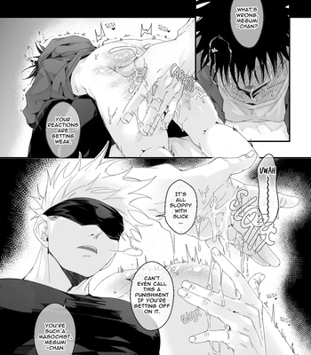 [Bozukek] He loves me, loves me not – Jujutsu Kaisen dj [Eng] – Gay Manga sex 23
