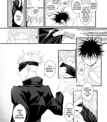 [Bozukek] He loves me, loves me not – Jujutsu Kaisen dj [Eng] – Gay Manga sex 3