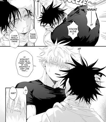 [Bozukek] He loves me, loves me not – Jujutsu Kaisen dj [Eng] – Gay Manga sex 38