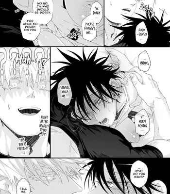 [Bozukek] He loves me, loves me not – Jujutsu Kaisen dj [Eng] – Gay Manga sex 39
