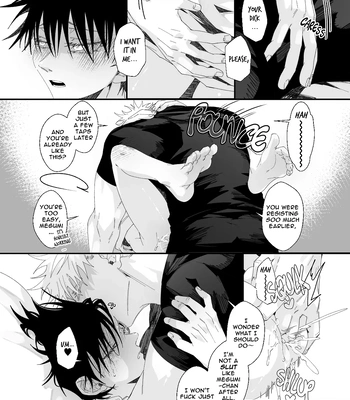 [Bozukek] He loves me, loves me not – Jujutsu Kaisen dj [Eng] – Gay Manga sex 40