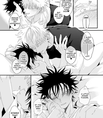 [Bozukek] He loves me, loves me not – Jujutsu Kaisen dj [Eng] – Gay Manga sex 42
