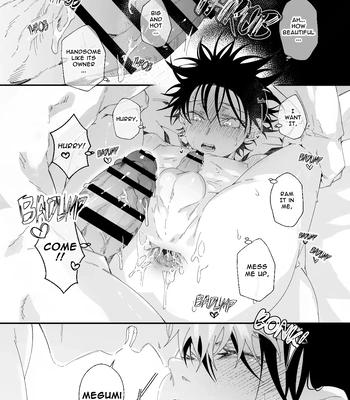 [Bozukek] He loves me, loves me not – Jujutsu Kaisen dj [Eng] – Gay Manga sex 43
