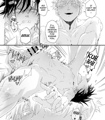 [Bozukek] He loves me, loves me not – Jujutsu Kaisen dj [Eng] – Gay Manga sex 47
