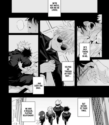 [Bozukek] He loves me, loves me not – Jujutsu Kaisen dj [Eng] – Gay Manga sex 5