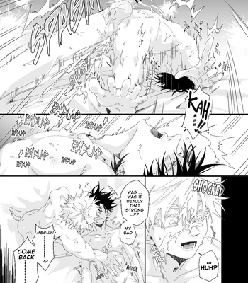 [Bozukek] He loves me, loves me not – Jujutsu Kaisen dj [Eng] – Gay Manga sex 54