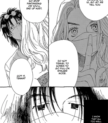 [URINO Kiko] Internet Love! [Eng] – Gay Manga sex 18