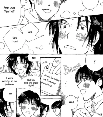 [URINO Kiko] Internet Love! [Eng] – Gay Manga sex 69