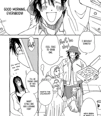 [URINO Kiko] Internet Love! [Eng] – Gay Manga sex 54