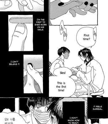 [URINO Kiko] Internet Love! [Eng] – Gay Manga sex 85