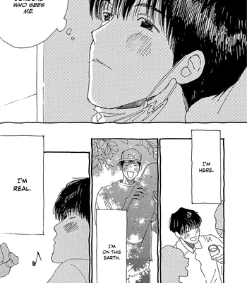 [URINO Kiko] Internet Love! [Eng] – Gay Manga sex 101