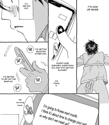 [URINO Kiko] Internet Love! [Eng] – Gay Manga sex 120