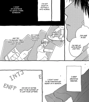 [URINO Kiko] Internet Love! [Eng] – Gay Manga sex 125