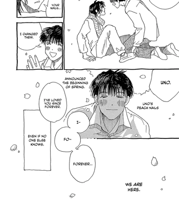 [URINO Kiko] Internet Love! [Eng] – Gay Manga sex 153